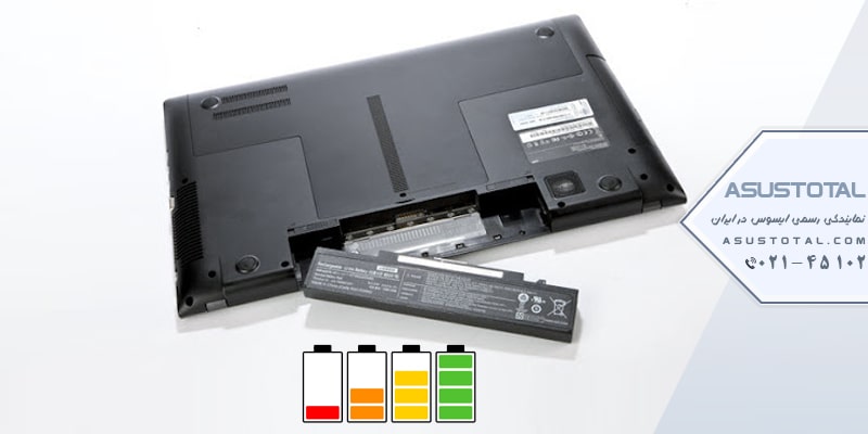 کالیبراسیون باتری لپ تاپ در ویندوز 10
