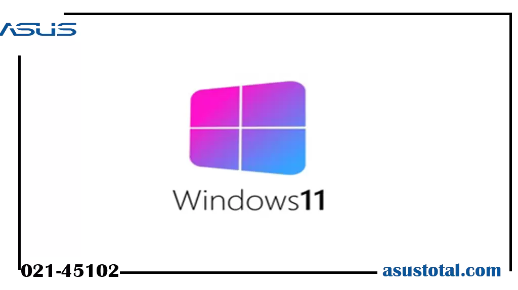 مشکلات رایج در ویندوز 11