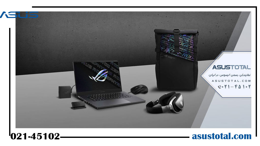 تعمیر لپ تاپ ایسوس ROG Zephyrus G15