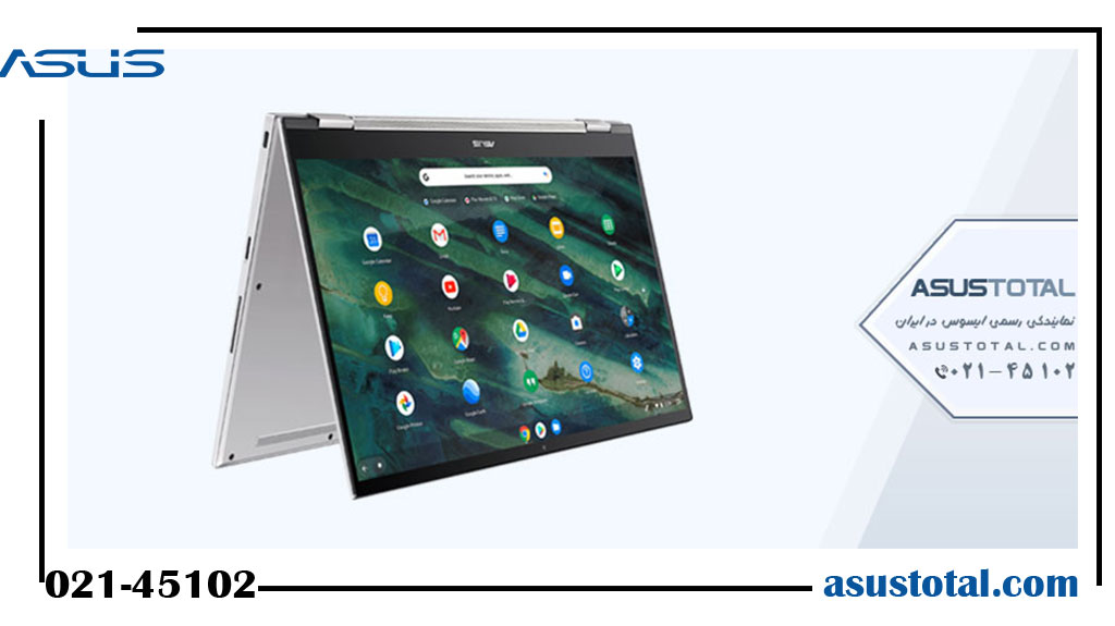 تعمیر لپ تاپ ایسوس ZenBook Flip 15