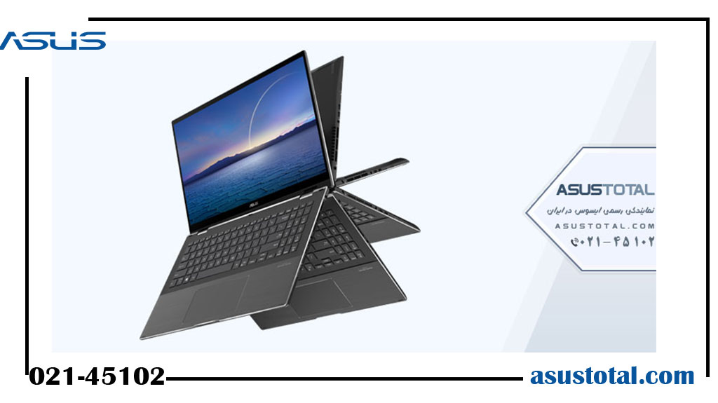 تعمیر لپ تاپ ایسوس ZenBook Flip 15