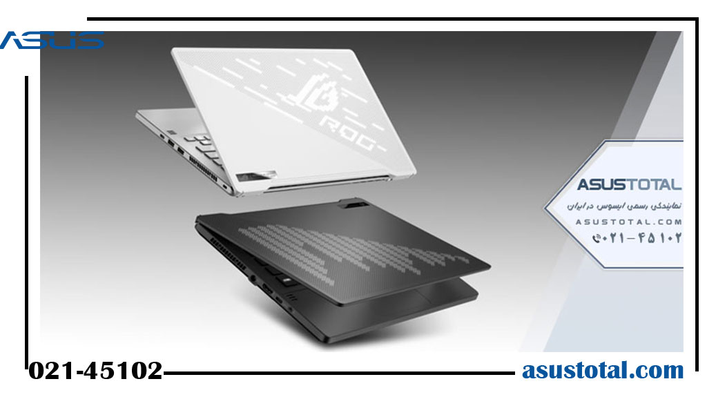 تعمیر لپ تاپ ایسوس ROG Zephyrus G15