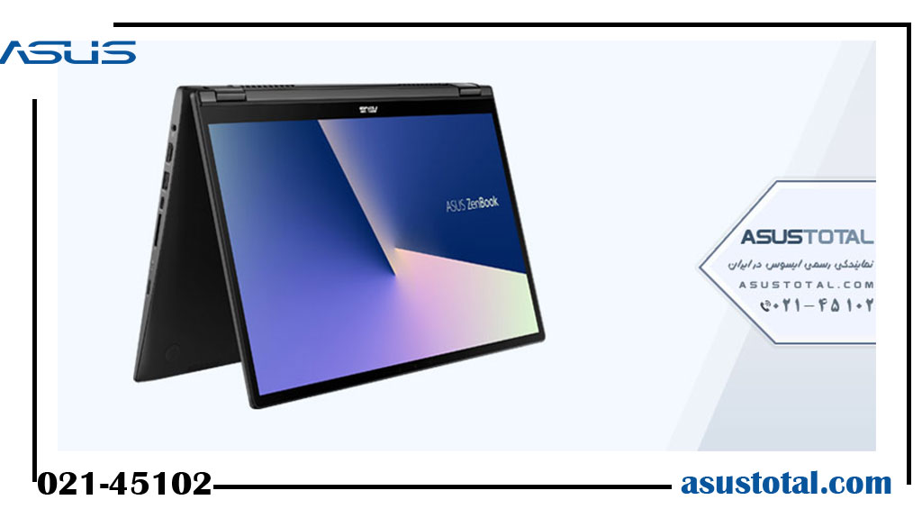 لپ تاپ ایسوس Chromebook Flip