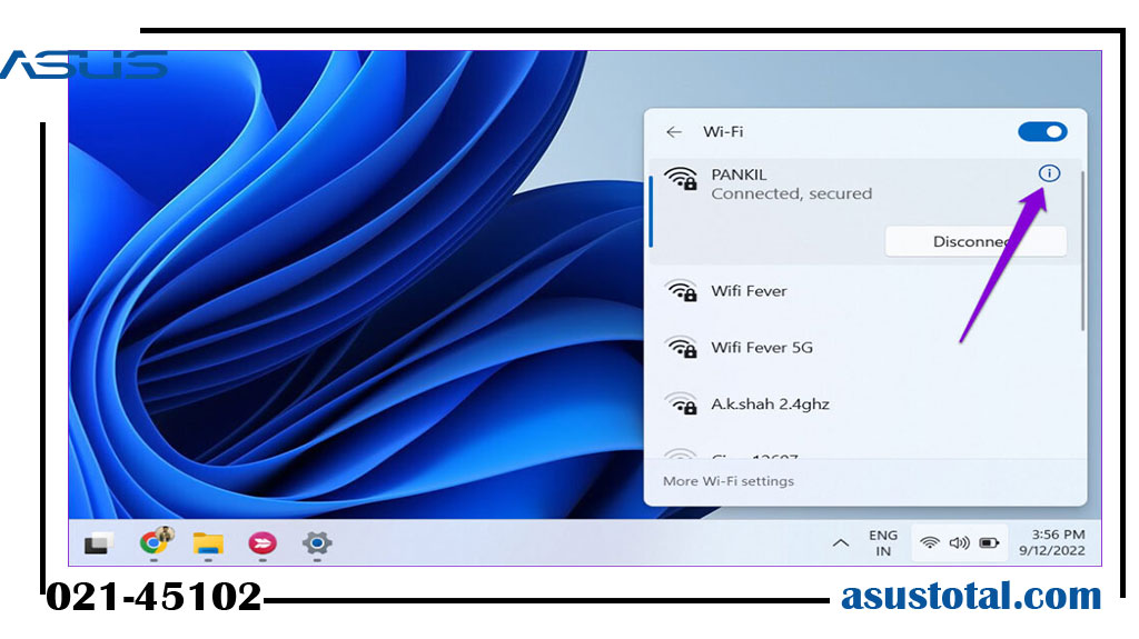 چگونه مشکل وای فای ویندوز 11 را رفع کنیم