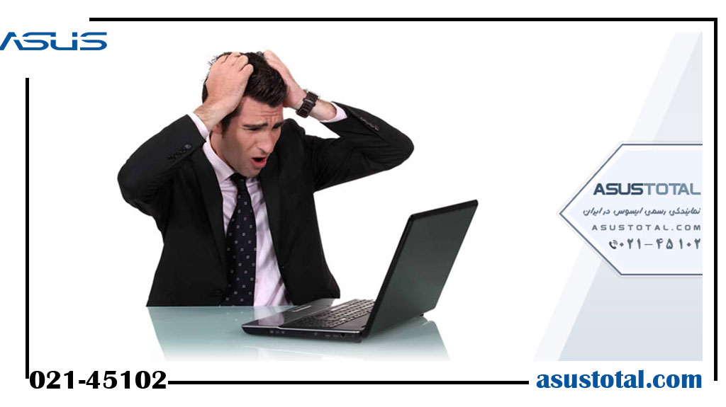 دلایل خراب شدن لپ تاپ