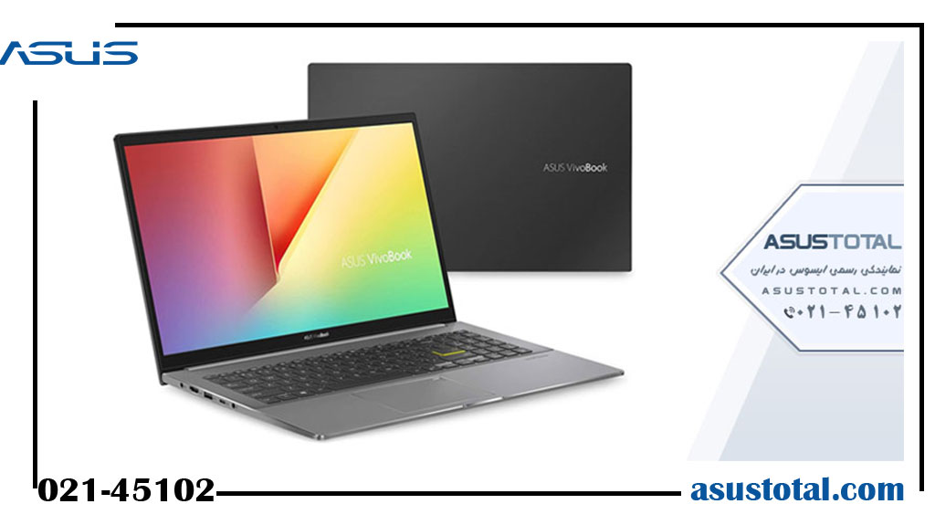تعمیر لپ تاپ ایسوس VivoBook S15