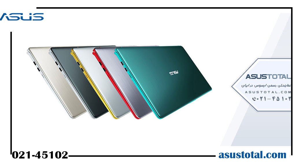 تعمیر لپ تاپ ایسوس VivoBook S15