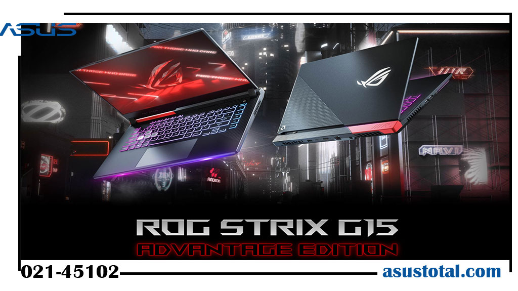 تعمیر لپ تاپ ایسوس ROG Strix G15 AMD Advantage Edition