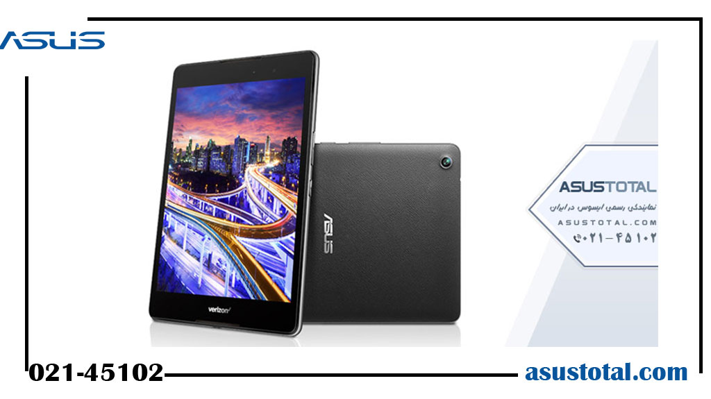 تعمیر تبلت ایسوس Zenpad z8