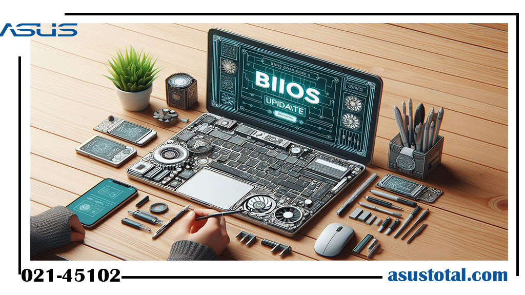 به روز رسانی BIOS در لپ تاپ ایسوس