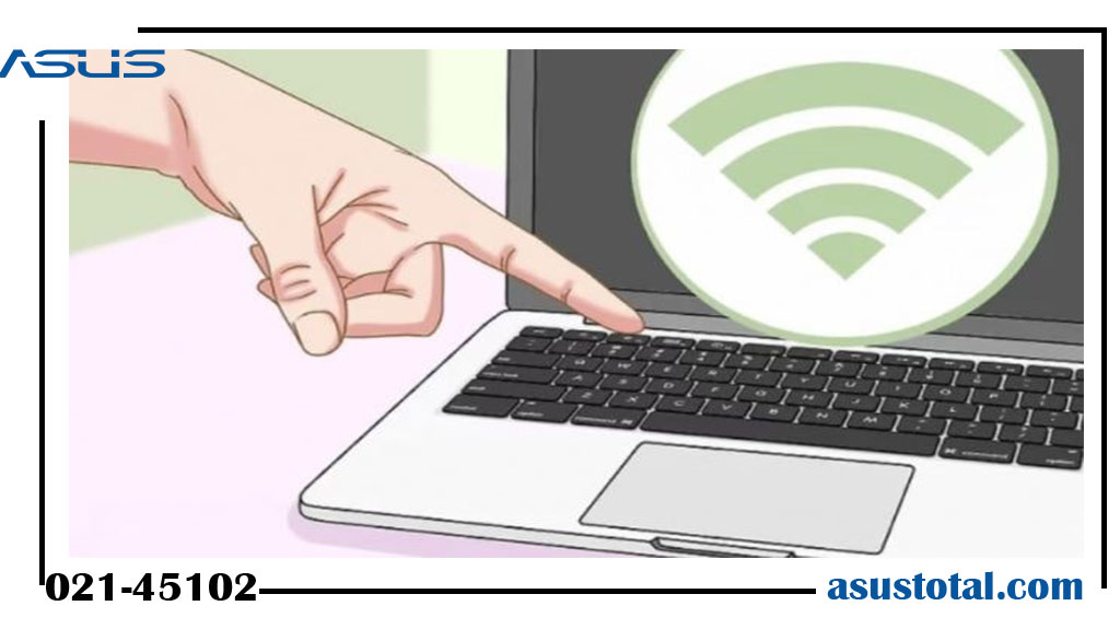 نحوه اتصال بی سیم دو کامپیوتر یا لپ تاپ
