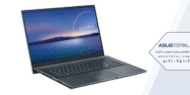 تعمیر لپ تاپ ایسوس Zenbook Pro 15 UX535