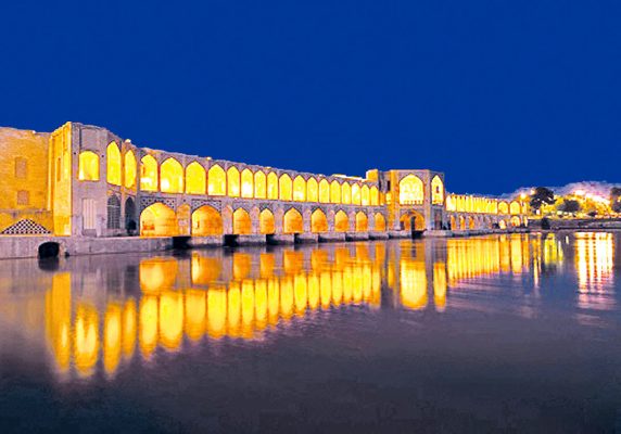 نمایندگی ایسوس در اصفهان