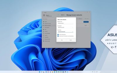روش های اتصال به وای فای در ویندوز 11