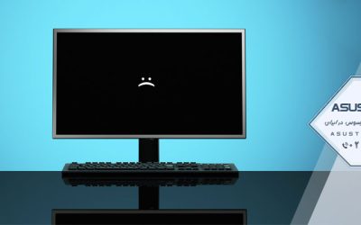 آل این وان ASUS