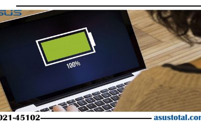 تنظیم ماکزیمم شارژ برای باتری لپ تاپ