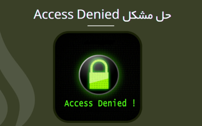 Access Denied