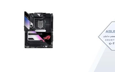 تعمیر مادربرد ASUS مدل ROG MAXIMUS XII FORMULA