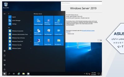تفاوت ویندوز سرور با ویندوز معمولی
