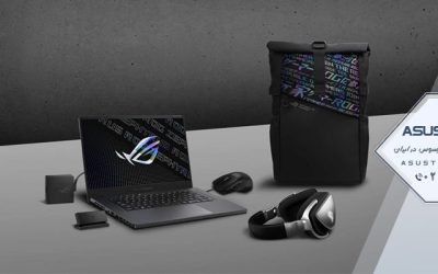 تعمیر لپ تاپ ایسوس ROG Zephyrus G15