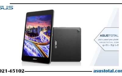 تعمیر تبلت ایسوس Zenpad z8